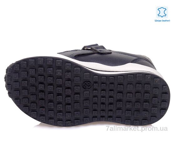 Кросівки дитячі модні Весна/осінь Weestep R956363073 DB-WS (8 пар р.22-26) "Prime-Opt" недорого оптом від прямого постачальника, зображення 3