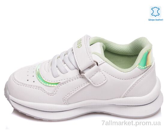 Кросівки дитячі модні Весна/осінь Weestep R956363073 W-WS (8 пар р.22-26) "Prime-Opt" недорого оптом від прямого постачальника, зображення 2