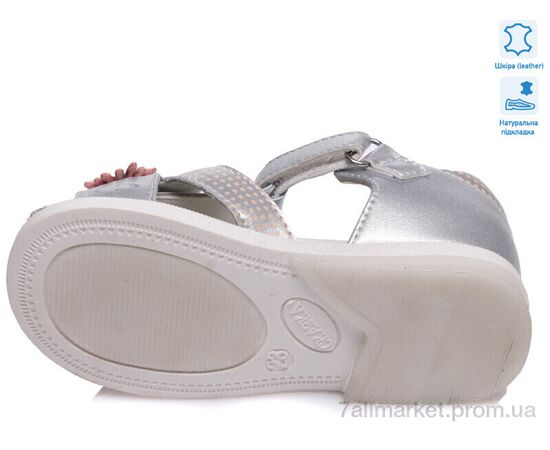 Босоніжки дитячі літні Літо Weestep R526060110 S-WS (8 пар р.21-26) "Prime-Opt" недорого оптом від прямого постачальника, зображення 3