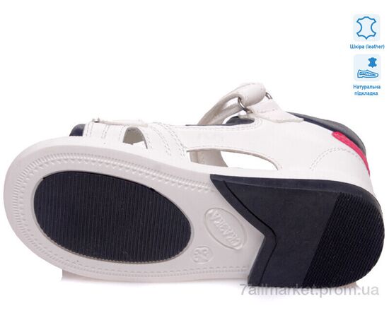 Сандалії дитячі літні Літо Weestep R526060106 W-WS (8 пар р.21-26) "Prime-Opt" недорого оптом від прямого постачальника, зображення 3 Сандалії дитячі літні Літо Weestep R526060106 W-WS (8 пар р.21-26) "Prime-Opt" недорого оптом від прямого постачальника, зображення 3