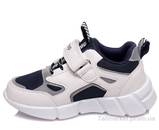 Кросівки дитячі модні Весна/осінь Weestep R202163521 DB-WS (8 пар р.27-32) "Prime-Opt" недорого оптом від прямого постачальника, зображення 2