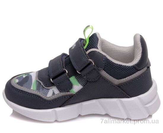Кросівки дитячі модні Весна/осінь Weestep R202163522 DB-WS (8 пар р.27-32) "Prime-Opt" недорого оптом від прямого постачальника, зображення 2