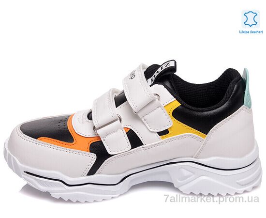 Кросівки дитячі модні Весна/осінь Weestep R810264033 W-WS (8 пар р.32-37) "Prime-Opt" недорого оптом від прямого постачальника, зображення 2