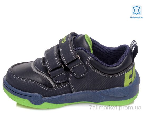 Кросівки дитячі модні Весна/осінь Weestep R506363002 BK-WS (8 пар р.22-26) "Prime-Opt" недорого оптом від прямого постачальника, зображення 2