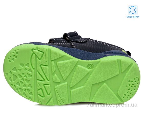 Кросівки дитячі модні Весна/осінь Weestep R506363002 BK-WS (8 пар р.22-26) "Prime-Opt" недорого оптом від прямого постачальника, зображення 3