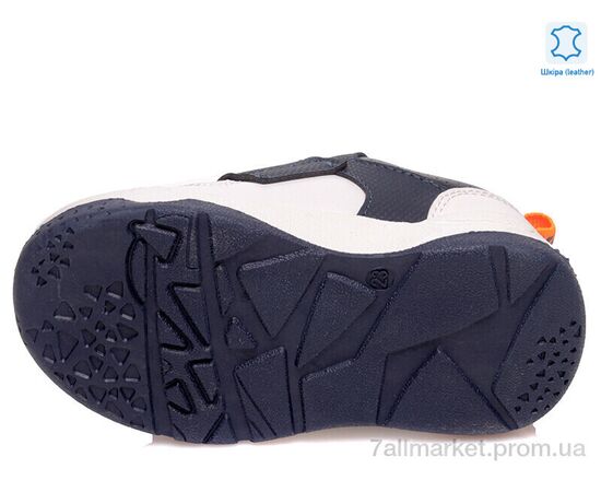 Кросівки дитячі модні Весна/осінь Weestep R506363003 DB-WS (8 пар р.22-26) "Prime-Opt" недорого оптом від прямого постачальника, зображення 3