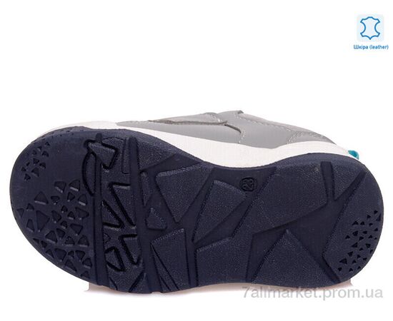 Кросівки дитячі модні Весна/осінь Weestep R506363003 GR-WS (8 пар р.22-26) "Prime-Opt" недорого оптом від прямого постачальника, зображення 3