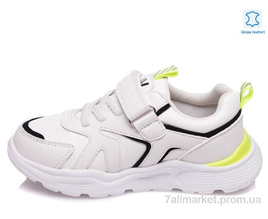 Кросівки дитячі модні Весна/осінь Weestep R090363551 W-WS (8 пар р.27-32) "Prime-Opt" недорого оптом від прямого постачальника, зображення 2