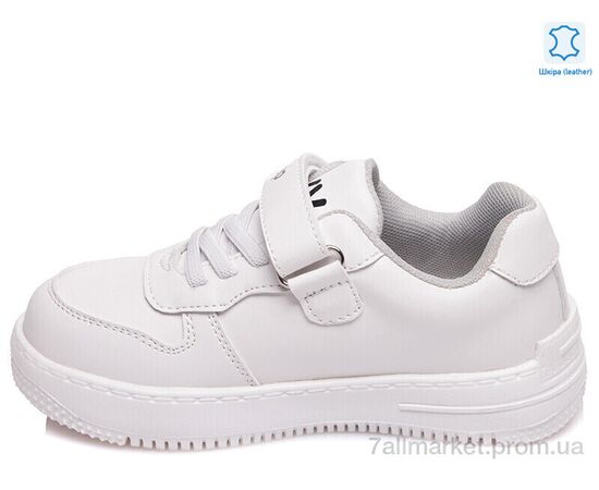 Кросівки дитячі модні Весна/осінь Weestep R819563631 WR-WS (8 пар р.27-32) "Prime-Opt" недорого оптом від прямого постачальника, зображення 2