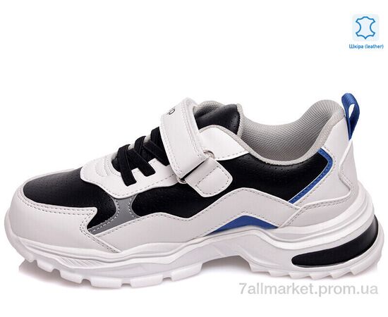 Кросівки дитячі модні Весна/осінь Weestep R200964085 W-WS (8 пар р.32-37) "Prime-Opt" недорого оптом від прямого постачальника, зображення 2