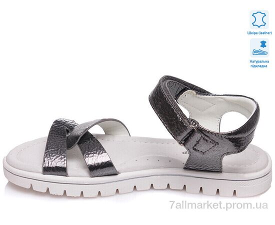 Фотография Босоножки детские летние Лето Weestep R902161053 TH-WS (8 пар р.31-36) "Prime-Opt" недорого оптом от прямого поставщика, изображение 2