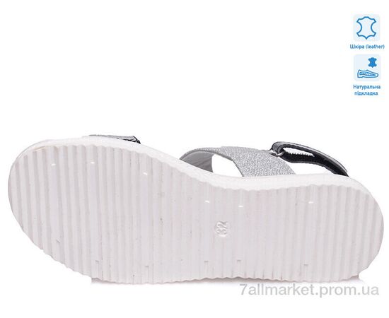 Фотография Босоножки детские летние Лето Weestep R572561042 DB-WS (8 пар р.31-36) "Prime-Opt" недорого оптом от прямого поставщика, изображение 3