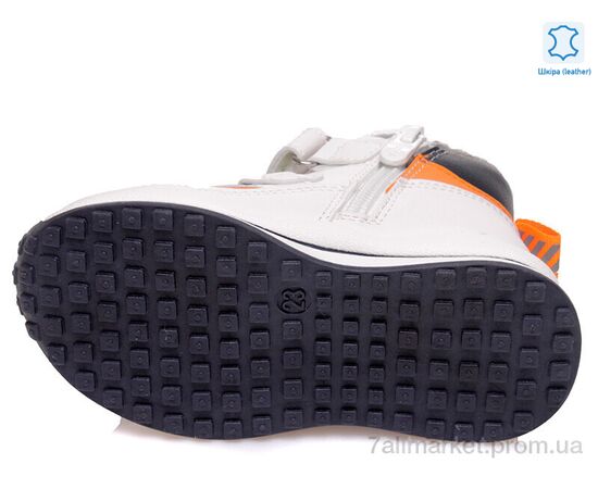 Черевики дитячі зручні Весна/осінь Weestep R956365063 W-WS (8 пар р.22-26) "Prime-Opt" недорого оптом від прямого постачальника, зображення 3