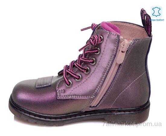 Черевики дитячі зручні Весна/осінь Weestep R218365539 LPE-WS (8 пар р.27-32) "Prime-Opt" недорого оптом від прямого постачальника, зображення 2