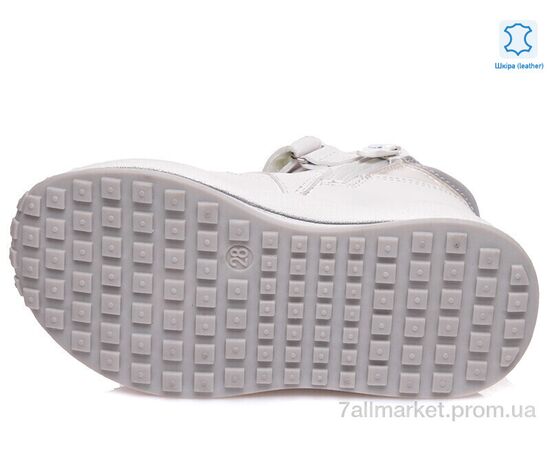 Черевики дитячі зручні Весна/осінь Weestep R956565568 W-WS (8 пар р.27-32) "Prime-Opt" недорого оптом від прямого постачальника, зображення 3