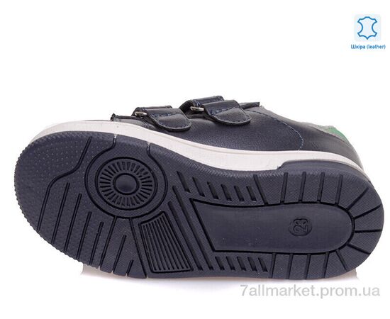 Кросівки дитячі модні Весна/осінь Weestep R958863175 DB-WS (8 пар р.21-26) "Prime-Opt" недорого оптом від прямого постачальника, зображення 3