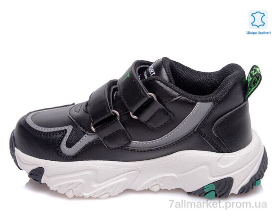Кросівки дитячі модні Весна/осінь Weestep R038853817 BK-WS (8 пар р.27-32) "Prime-Opt" недорого оптом від прямого постачальника, зображення 2