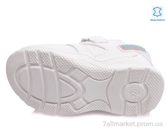 Кросівки дитячі модні Весна/осінь Weestep R556953203 W-WS (8 пар р.22-26) "Prime-Opt" недорого оптом від прямого постачальника, зображення 3