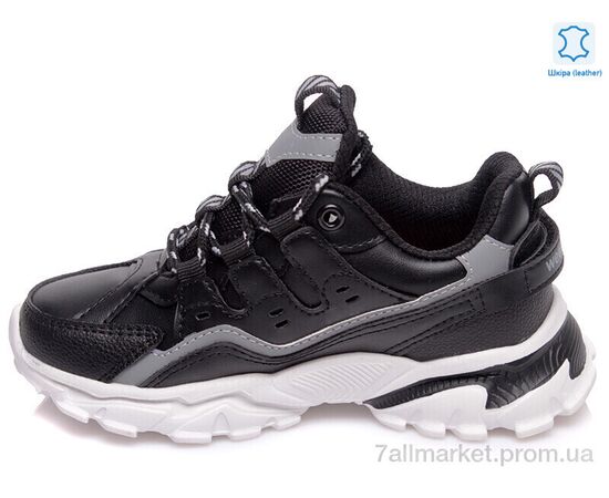 Кросівки дитячі модні Весна/осінь Weestep R201553935 BK-WS (8 пар р.27-32) "Prime-Opt" недорого оптом від прямого постачальника, зображення 2