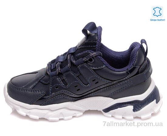 Кросівки дитячі модні Весна/осінь Weestep R201553935 DB-WS (8 пар р.27-32) "Prime-Opt" недорого оптом від прямого постачальника, зображення 2