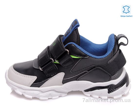 Кросівки дитячі модні Весна/осінь Weestep R201553937 BK-WS (8 пар р.27-32) "Prime-Opt" недорого оптом від прямого постачальника, зображення 2