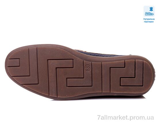 Туфлі дитячі зручні Літо Weestep R011934417 DB-WS (8 пар р.32-37) "Prime-Opt" недорого оптом від прямого постачальника, зображення 3