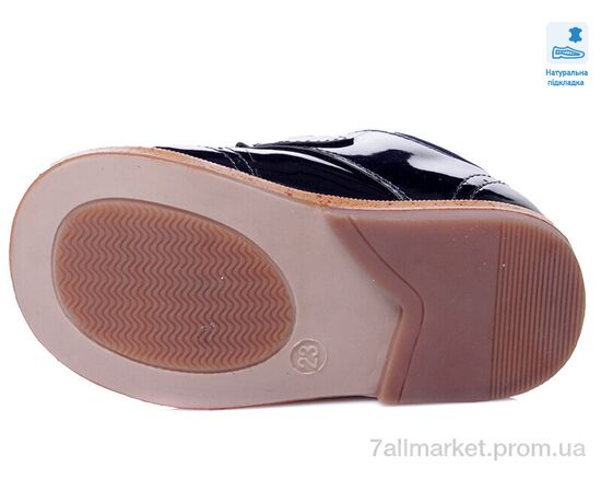 Туфлі дитячі зручні Літо Weestep R386133217 DB-WS (5 пар р.22-26) "Prime-Opt" недорого оптом від прямого постачальника, зображення 3