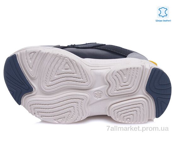 Кросівки дитячі модні Весна/осінь Weestep R822353322 DB-WS (8 пар р.21-26) "Prime-Opt" недорого оптом від прямого постачальника, зображення 3