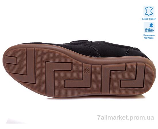 Туфлі дитячі зручні Весна/осінь Weestep R011954021 NBK-WS (8 пар р.32-37) "Prime-Opt" недорого оптом від прямого постачальника, зображення 3