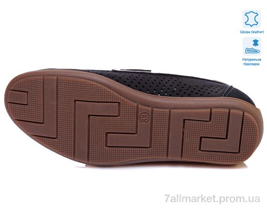 Туфлі дитячі зручні Весна/осінь Weestep R011954022 DB-WS (8 пар р.32-37) "Prime-Opt" недорого оптом від прямого постачальника, зображення 3