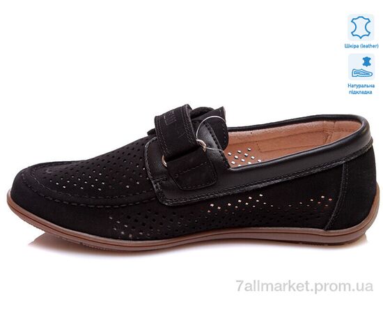 Туфлі дитячі зручні Весна/осінь Weestep R011954022 NBK-WS (8 пар р.32-37) "Prime-Opt" недорого оптом від прямого постачальника, зображення 2