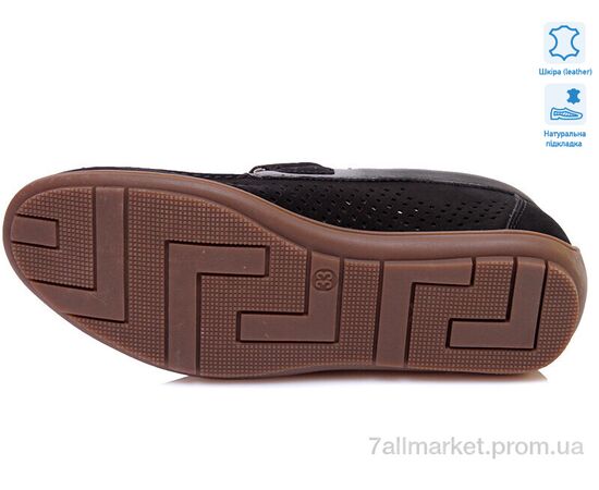 Туфлі дитячі зручні Весна/осінь Weestep R011954022 NBK-WS (8 пар р.32-37) "Prime-Opt" недорого оптом від прямого постачальника, зображення 3