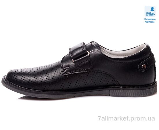 Туфлі дитячі зручні Весна/осінь Weestep R021334371 BK-WS (8 пар р.32-37) "Prime-Opt" недорого оптом від прямого постачальника, зображення 2