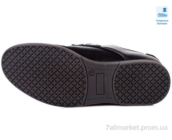 Туфлі дитячі зручні Весна/осінь Weestep R021334371 BK-WS (8 пар р.32-37) "Prime-Opt" недорого оптом від прямого постачальника, зображення 3