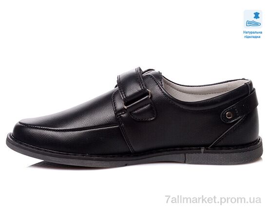 Туфлі дитячі зручні Весна/осінь Weestep R021334372 BK-WS (8 пар р.32-37) "Prime-Opt" недорого оптом від прямого постачальника, зображення 2