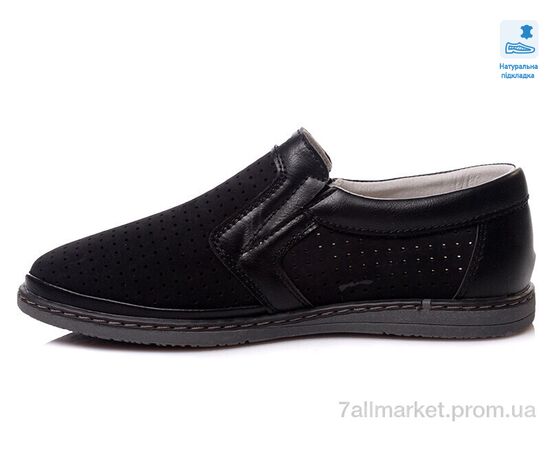 Туфлі дитячі зручні Весна/осінь Weestep R031534385 BK-WS (8 пар р.32-37) "Prime-Opt" недорого оптом від прямого постачальника, зображення 2