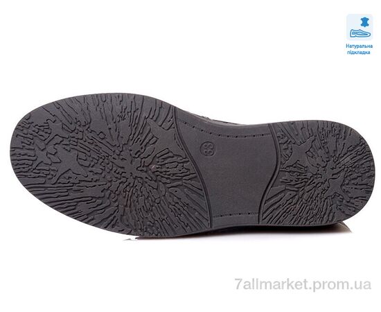 Туфлі дитячі зручні Весна/осінь Weestep R031534385 BK-WS (8 пар р.32-37) "Prime-Opt" недорого оптом від прямого постачальника, зображення 3