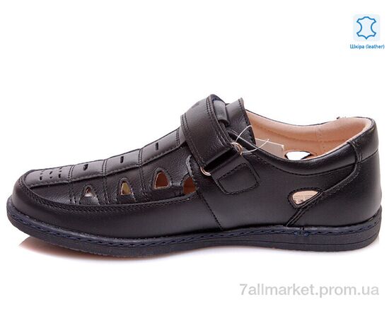 Туфлі дитячі зручні Весна/осінь Weestep R031554015 DB-WS (8 пар р.32-37) "Prime-Opt" недорого оптом від прямого постачальника, зображення 2