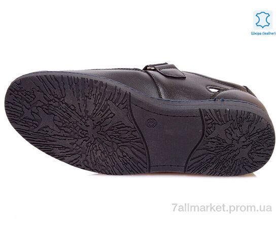 Туфлі дитячі зручні Весна/осінь Weestep R031554015 DB-WS (8 пар р.32-37) "Prime-Opt" недорого оптом від прямого постачальника, зображення 3