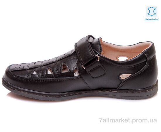 Туфлі дитячі зручні Весна/осінь Weestep R031554015 BK-WS (8 пар р.32-37) "Prime-Opt" недорого оптом від прямого постачальника, зображення 2