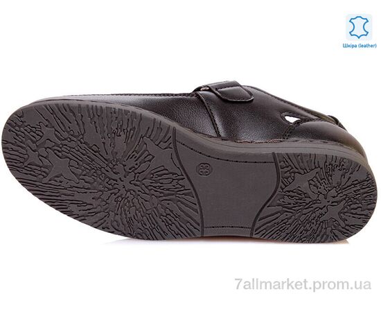 Туфлі дитячі зручні Весна/осінь Weestep R031554015 BK-WS (8 пар р.32-37) "Prime-Opt" недорого оптом від прямого постачальника, зображення 3