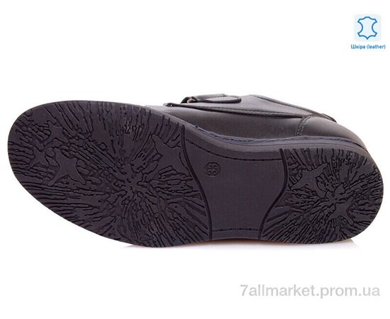 Туфлі дитячі зручні Весна/осінь Weestep R031554016 DB-WS (8 пар р.32-37) "Prime-Opt" недорого оптом від прямого постачальника, зображення 3