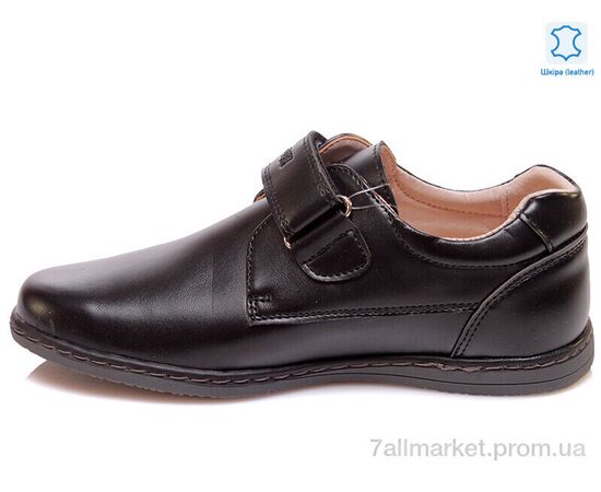 Туфлі дитячі зручні Весна/осінь Weestep R031554016 BK-WS (8 пар р.32-37) "Prime-Opt" недорого оптом від прямого постачальника, зображення 2