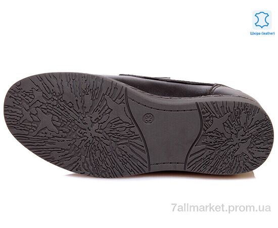 Туфлі дитячі зручні Весна/осінь Weestep R031554016 BK-WS (8 пар р.32-37) "Prime-Opt" недорого оптом від прямого постачальника, зображення 3