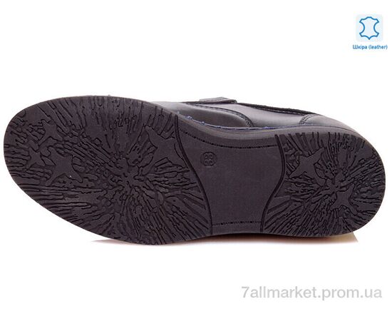 Туфлі дитячі зручні Весна/осінь Weestep R031554017 DB-WS (8 пар р.32-37) "Prime-Opt" недорого оптом від прямого постачальника, зображення 3