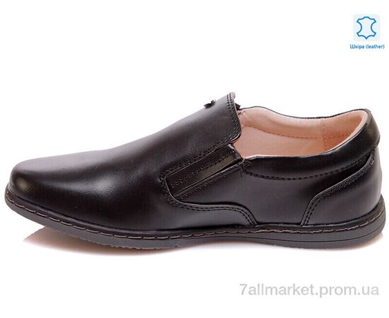 Туфлі дитячі зручні Весна/осінь Weestep R031554017 BK-WS (8 пар р.32-37) "Prime-Opt" недорого оптом від прямого постачальника, зображення 2