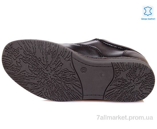 Туфлі дитячі зручні Весна/осінь Weestep R031554017 BK-WS (8 пар р.32-37) "Prime-Opt" недорого оптом від прямого постачальника, зображення 3