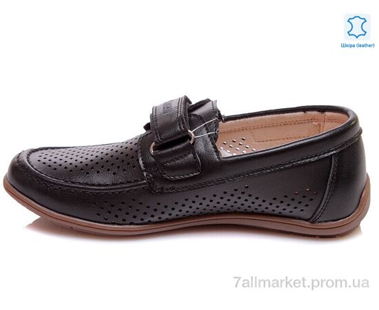 Туфлі дитячі зручні Весна/осінь Weestep R011954022 BK-WS (8 пар р.32-37) "Prime-Opt" недорого оптом від прямого постачальника, зображення 2