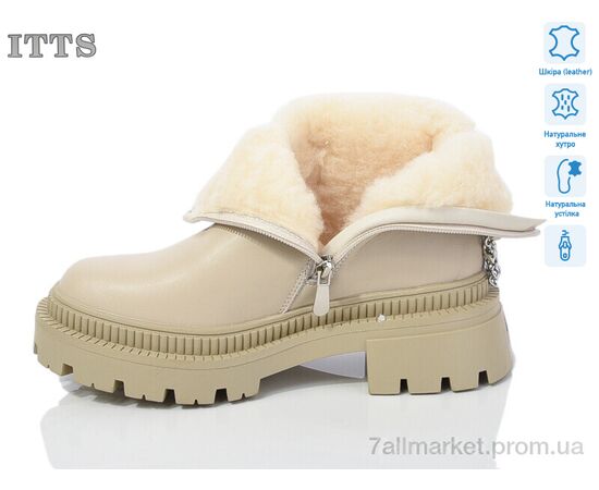 Черевики жіночі стильні Зима AK717-8 (6 пар р.36-41) "ITTS" недорого оптом від прямого постачальника, зображення 2