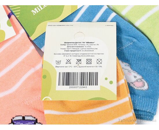 Фотография Носочки для детей Весна/осень 368 (03791) mix (12 шт. р.сетка 26-35) "Obuvok" недорого оптом от прямого поставщика, изображение 2